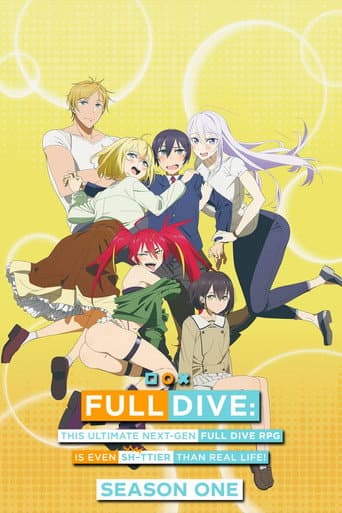 Poster for Season 1