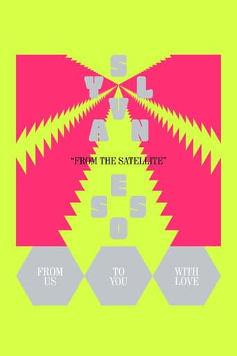 Poster for Sylvan Esso: With Love