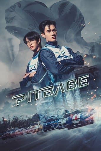 Poster for Pit Babe