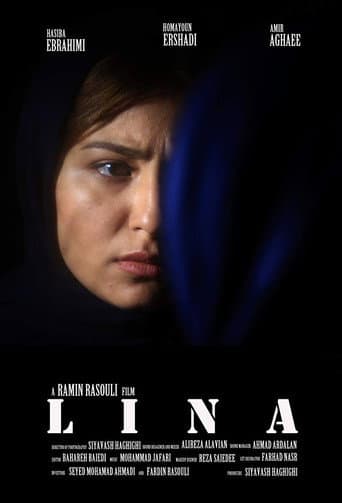 Poster for Lina