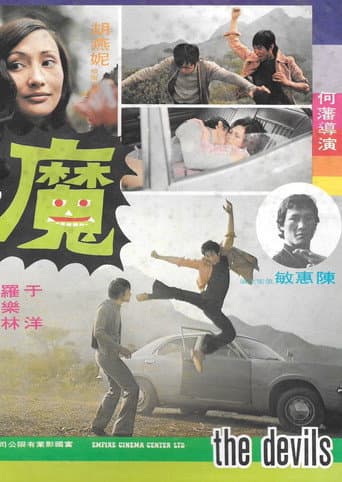 Poster for The Devils