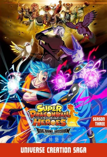 Poster for Universe Creation Arc