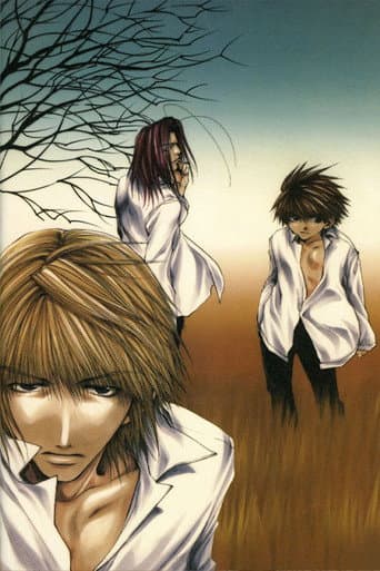Poster for Saiyuki