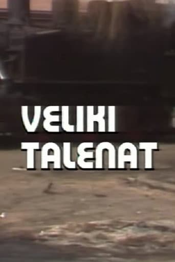 Poster for The Great Talent