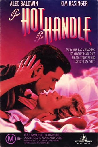 Poster for The Marrying Man