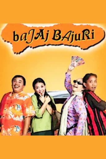 Poster for Bajaj Bajuri