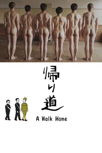 Poster for A Walk Home