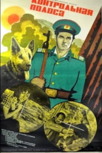 Poster for Control Strip