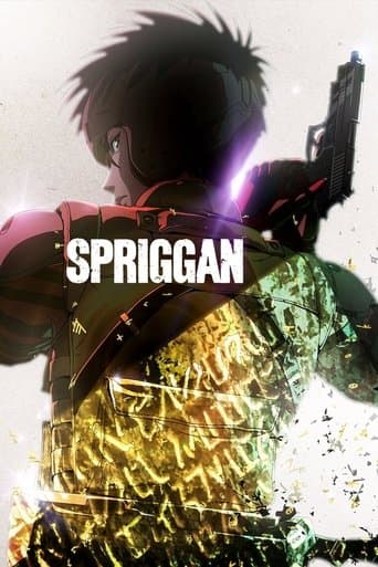 Poster for SPRIGGAN