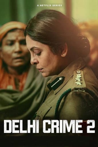 Poster for Season 2