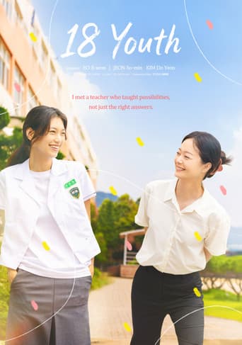 Poster for 18 Youth