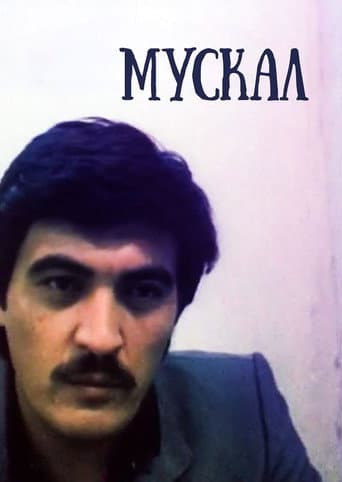 Poster for Muskal