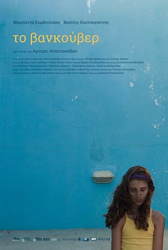 Poster for To Vancouver