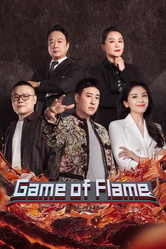 Poster for Game of Flame