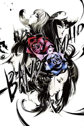 Poster for BAND-MAID WORLD DOMINATION TOUR 【進化】at LINE CUBE SHIBUYA（渋谷公会堂）