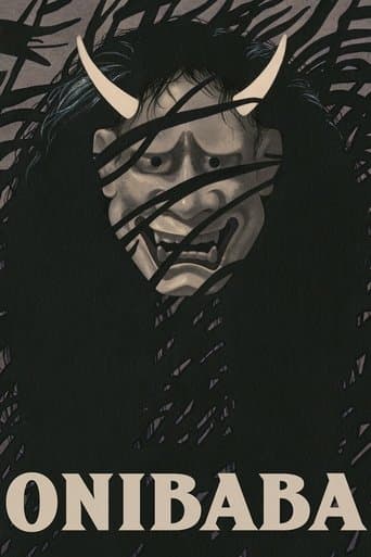 Poster for Onibaba