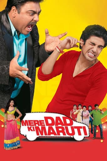 Poster for Mere Dad Ki Maruti