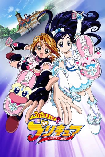 Poster for Pretty Cure