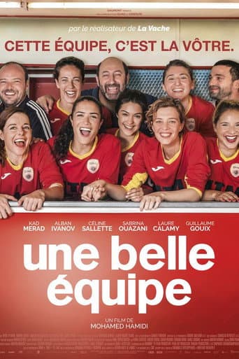 Poster for Queens of The Field