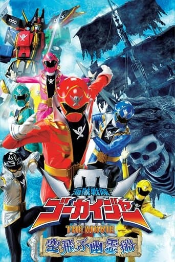 Poster for Kaizoku Sentai Gokaiger: The Movie - The Flying Ghost Ship