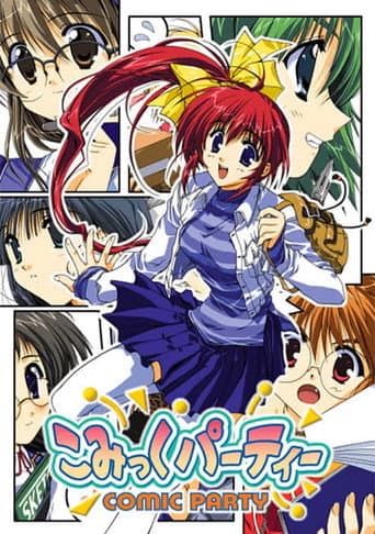Poster for Comic Party