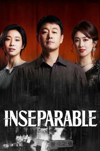 Poster for Inseparable