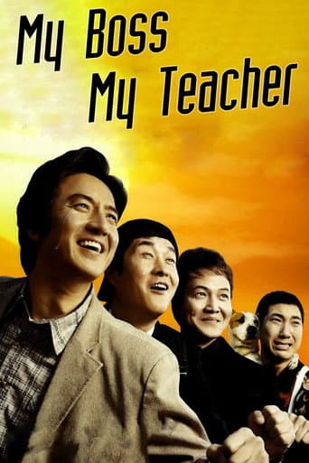 Poster for My Boss, My Teacher