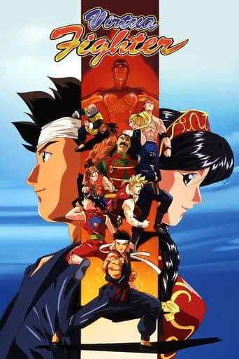 Poster for Virtua Fighter