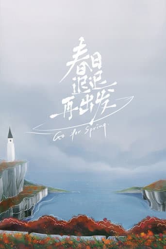 Poster for Go for Spring