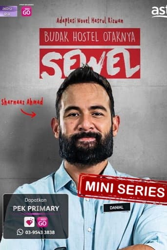 Poster for Season 1