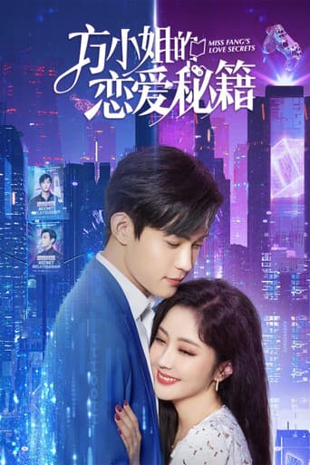 Poster for Miss Fang's Love Secrets