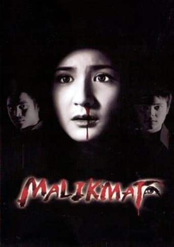 Poster for Illusion