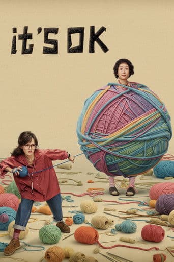 Poster for It's OK