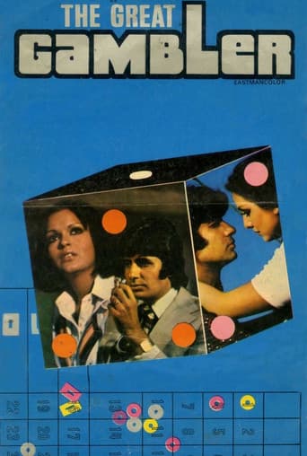 Poster for The Great Gambler