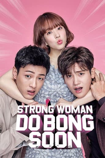 Poster for Specials