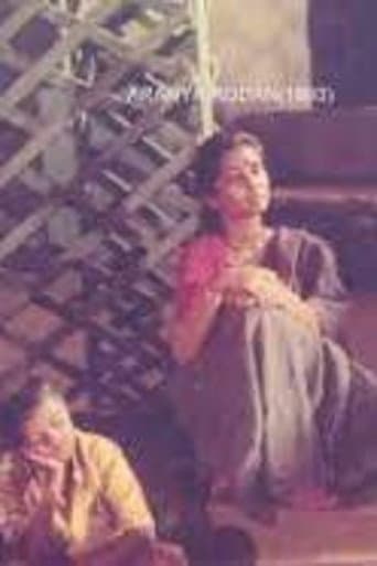 Poster for Aranya Rodana
