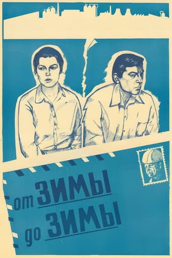 Poster for From Winter to Winter