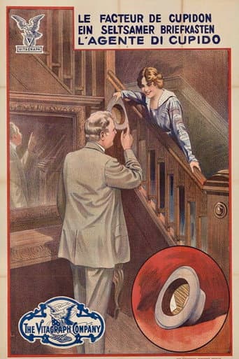 Poster for Father's Hatband
