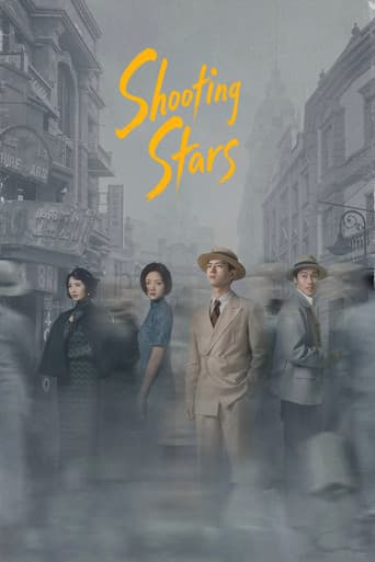 Poster for Shooting Stars