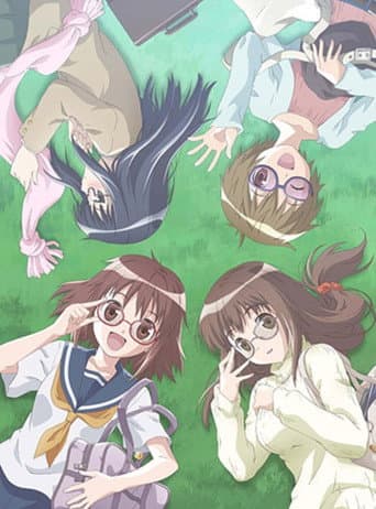 Poster for Glasses Girlfriends
