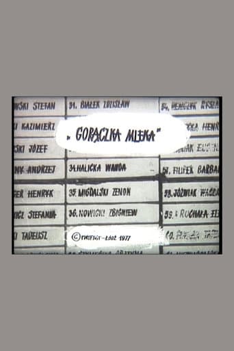 Poster for Gorączka mleka