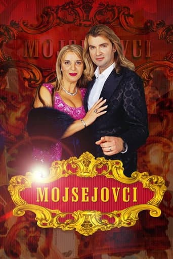 Poster for Season 1