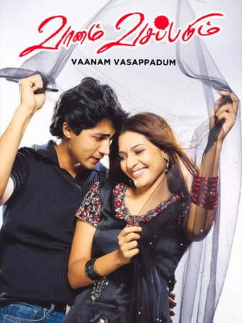 Poster for Vaanam Vasappadum