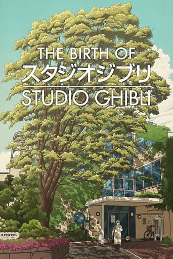 Poster for How Ghibli Was Born