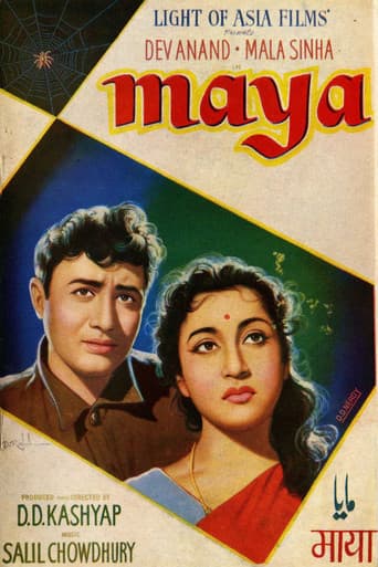 Poster for Maya
