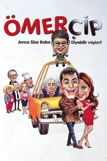 Poster for Ömerçip