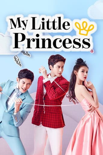 Poster for My Little Princess