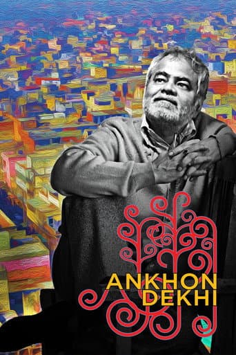 Poster for Ankhon Dekhi