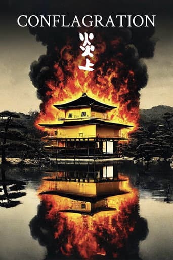 Poster for Conflagration