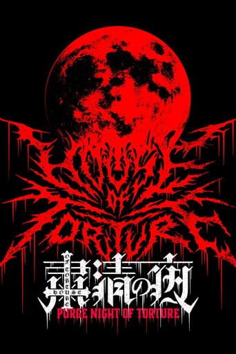 Poster for NJPW Purge Night of Torture